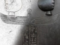 IL SARCOFAGO DI&nbsp;SASOBEK