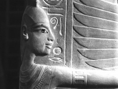 LE ISCRIZIONI DEL SARCOFAGO DI&nbsp;TUTANKHAMON