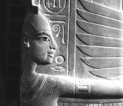 LE ISCRIZIONI DEL SARCOFAGO DI&nbsp;TUTANKHAMON