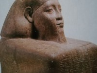 STATUA-CUBO DI SESOSTRI –&nbsp;SENEBEFNI