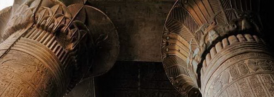 IL TEMPIO DI KNUM AD&nbsp;ESNA