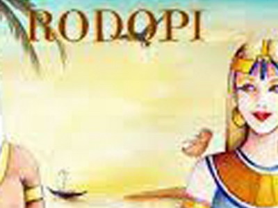 LA CENERENTOLA  EGIZIANA