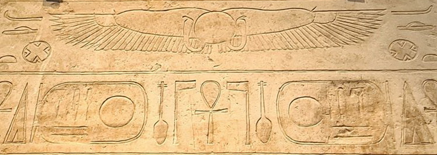 SOBEKHOTEP III