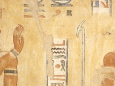 LA TOMBA DI KHAEMWASET&nbsp;(QV44)