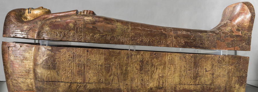 LA BARA INTERNA DI&nbsp;KHA