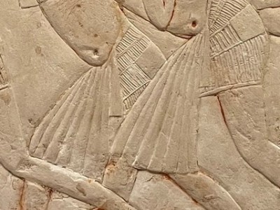 I PERIZOMI DEGLI&nbsp;EGIZI