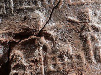 NEITHHOTEP, LA PRIMA REGINA EGIZIA&nbsp;IDENTIFICATA