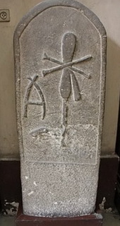 MERIT-NEITH o MERNEITH