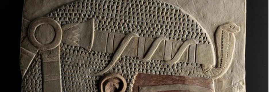 L’EVOLUZIONE DEI DIADEMI TRA LA FINE DELL’ANTICO REGNO ED IL MEDIO&nbsp;REGNO