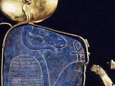 I DIADEMI DEL TERZO PERIODO&nbsp;INTERMEDIO