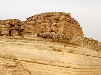 KHENTKAUS I o&nbsp;Khentkawes