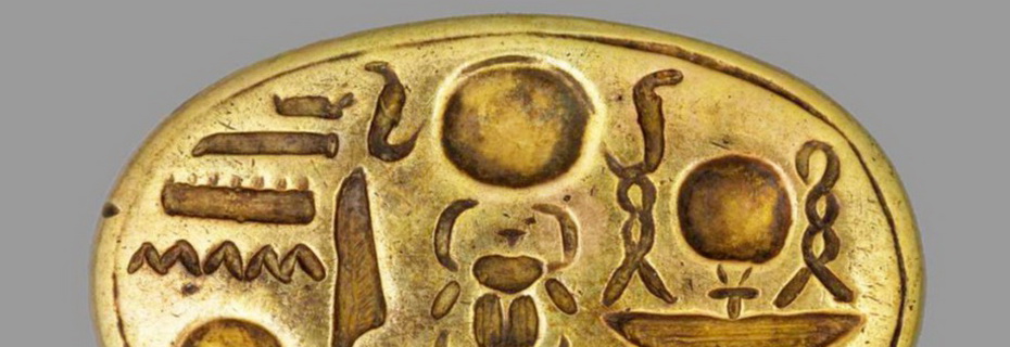 L’ANELLO-SIGILLO DI UN FUNZIONARIO&nbsp;IMPORTANTE